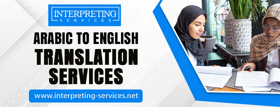 Arabic to English translation services