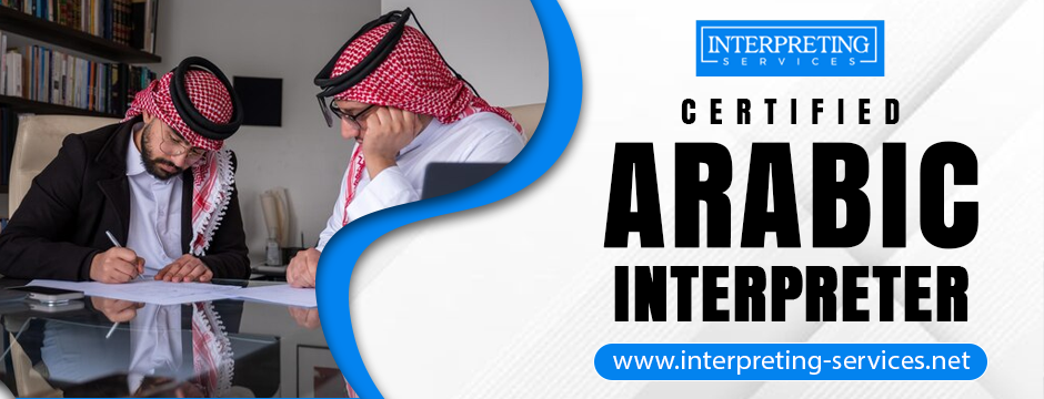 Certified Arabic Interpreter
