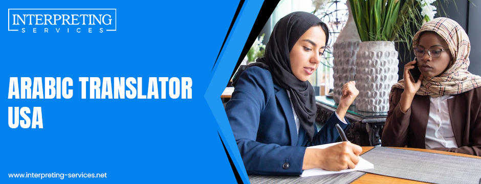 Arabic translator USA