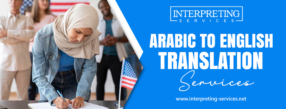 arabic to english translation services
