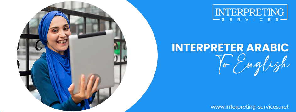 interpreter arabic to english