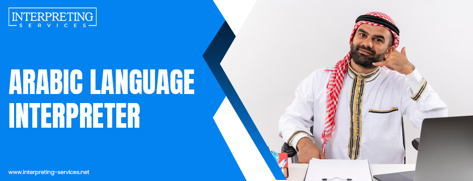 arabic language interpreter 