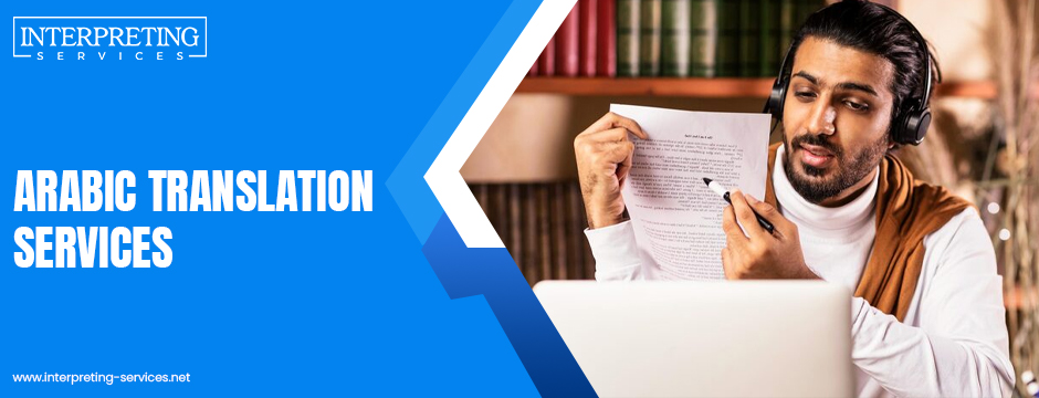 arabic translation service